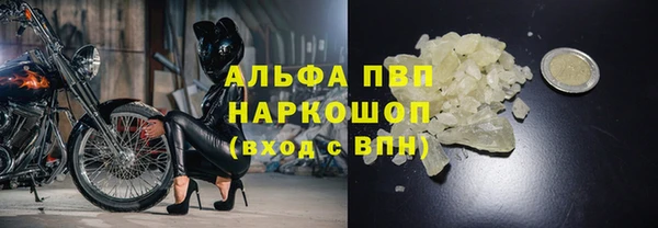 амфетамин Кукмор