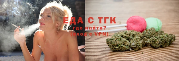 амфетамин Кукмор