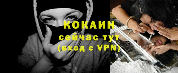 амфетамин Кукмор