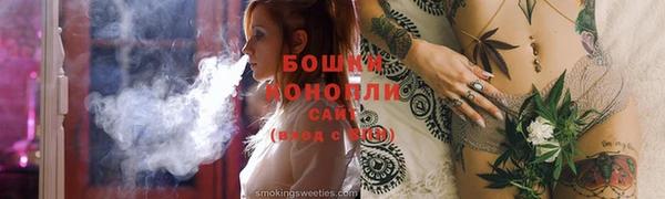хмурый Куйбышев
