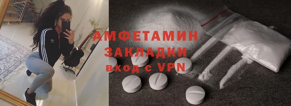 хмурый Куйбышев