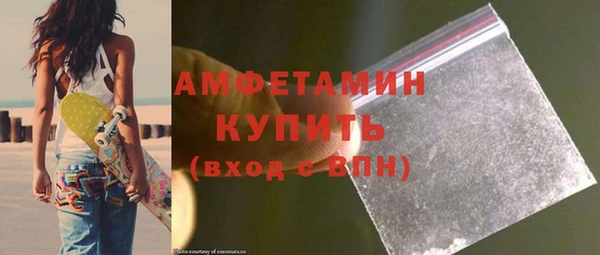 хмурый Куйбышев