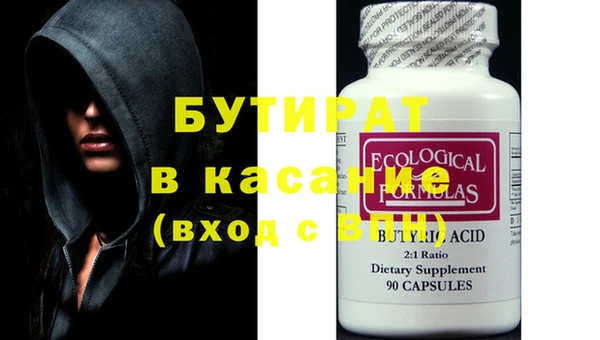 амфетамин Кукмор