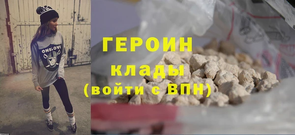 хмурый Куйбышев