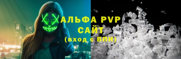 МДМА Кулебаки