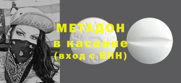 хмурый Куйбышев