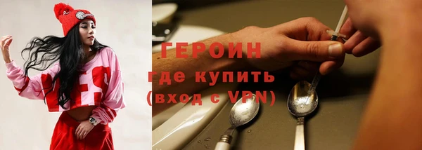 хмурый Куйбышев