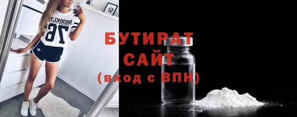 хмурый Куйбышев
