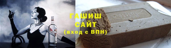 амфетамин Кукмор