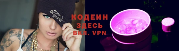 гидропоника Корсаков
