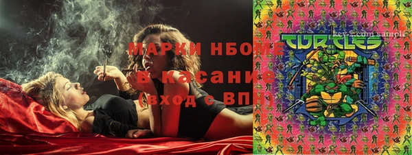 МДМА Кулебаки