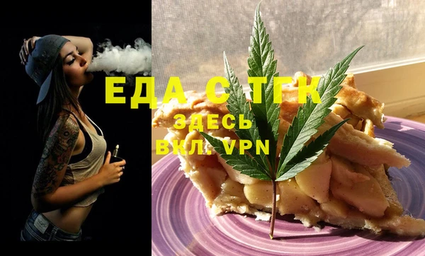 хмурый Куйбышев