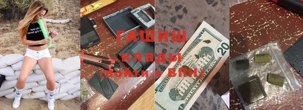 амфетамин Кукмор