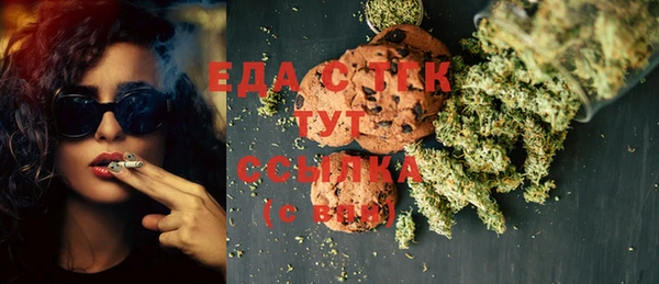 МДМА Кулебаки