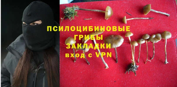 амфетамин Кукмор