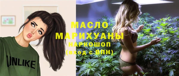 амфетамин Кукмор