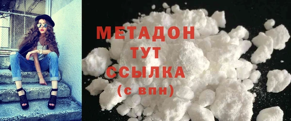 амфетамин Кукмор