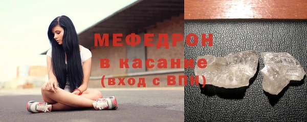хмурый Куйбышев