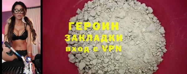 МДМА Кулебаки
