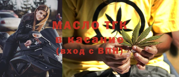 хмурый Куйбышев
