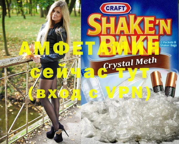 хмурый Куйбышев
