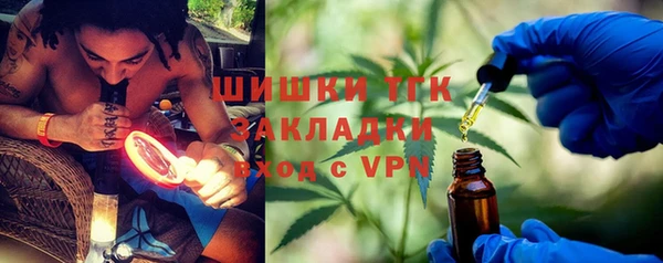 МДМА Кулебаки